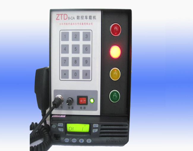 ZTD8-CA/CB型数控车载机